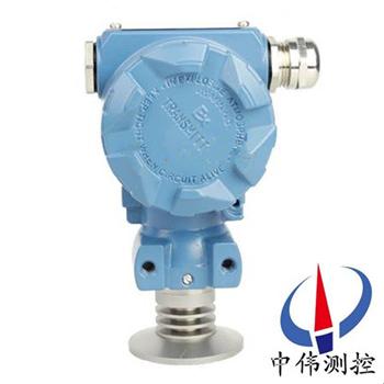 衛生型齊平膜壓力變送器
